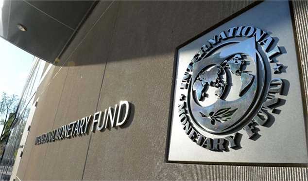 دولت ایران کم خرج ترین دولتِ در حال توسعه معرفی شد + جدول