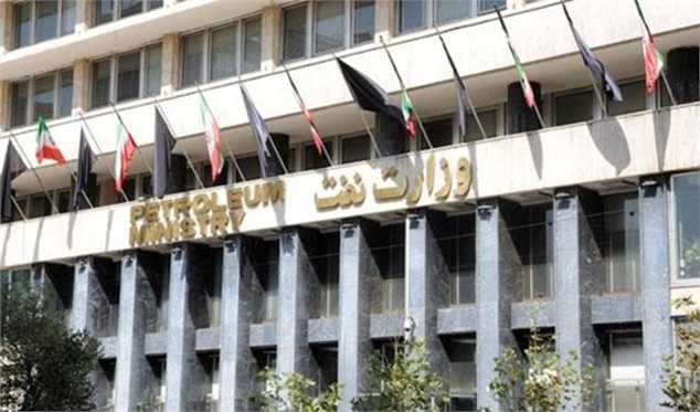 ۲۰ تکلیف امسال وزارت نفت برای جهش تولید در بخش نفتوگاز