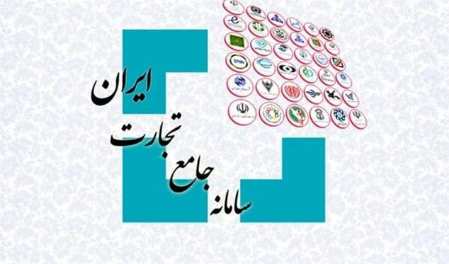 فرایند واردات در مقابل صادرات غیر تسهیل شد
