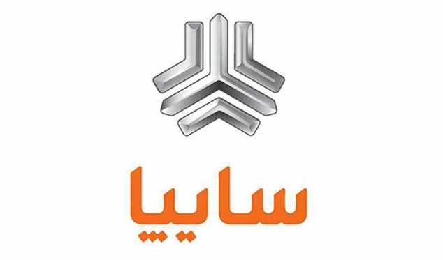اجرای دو طرح فروش سایپا و سایپادیزل در هفته‌ جاری