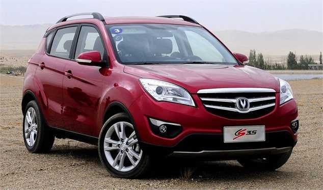 آغاز ثبتنام خودروهای وارداتی