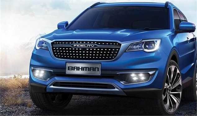 جزئیات فروش نقدی مرحلهای فیدلیتی پرایم تیپ 1 و 2 اعلام شد