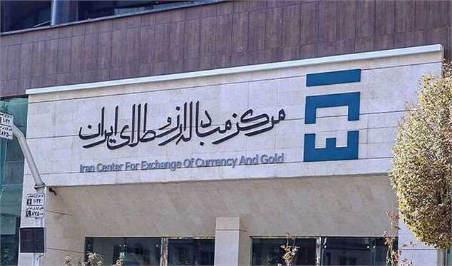 بانک مرکزی با ابزار بازارسازی نرخ ارز را مدیریت میکند