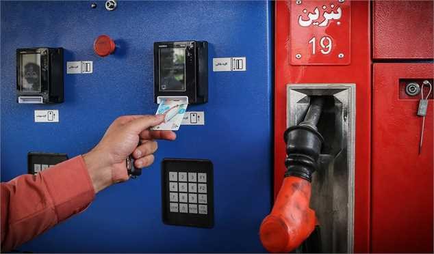 کارت سوخت فعلا حذف نمیشود/ انتقال سهمیه سوخت به کارت بانکی زمانبر است