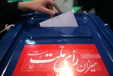جهانگیری، قالیباف و احمدینژاد گزینههای مطرح در انتخابات ریاست جمهوری