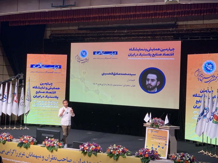 سمت و سوی بازارها و داراییها در ۱۴۰۲