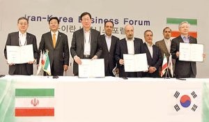 پایـان تجـارت یکطـرفه با کـرهجنـوبی