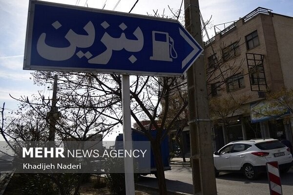 عرضه ۱۰۰۰ تن بنزین در بورس انرژی ایران
