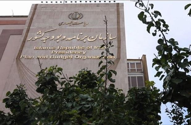 سه دستورالعمل جدید با موضوع تعدیل حقالزحمه خدمات ابلاغ شد