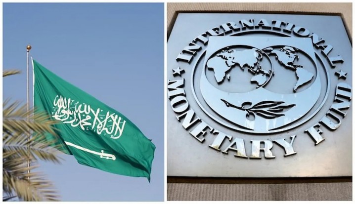 آمارهای سرمایهگذاری در عربستان شفاف میشوند