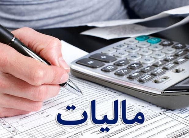 «مالیات هوشمند» نسخه ای برای حمایت از تولید