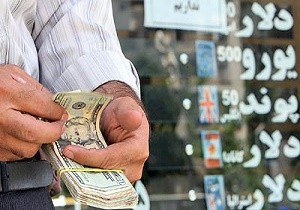 نرخ 29 ارز کاهش یافت