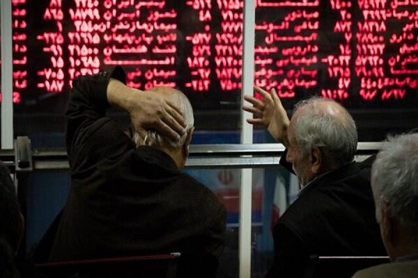 اعتماد؛ مهمترین نیاز امروز بورس و اقتصاد ایران