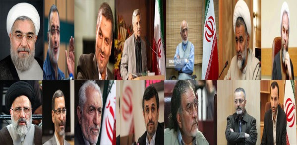 جدول اسامی برخی شخصیتهای برجسته نامزدی ریاستجمهوری