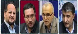 گزینههای پیشنهادی دولت برای تصدی چهار وزارتخانه اقتصاد، کار، صنعت و راه را به مجلس شورای اسلامی معرفی شدند.
