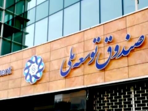 بورس پیگیری نکرد، منابع ریالی به بازار تزریق نشد!