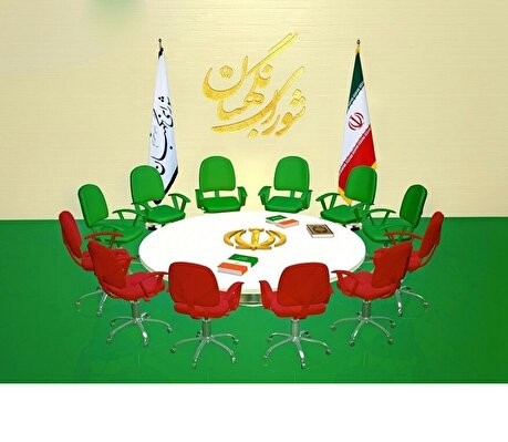 وضعیت بررسی صلاحیت داوطلبان نمایندگی مجلس+گرایشها