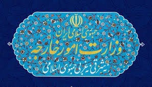 واکنش ایران به تصمیم آمریکا برای ایجاد محدودیت برای رسانههای ایرانی