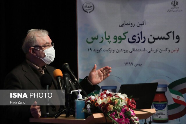 آغاز واکسیناسیون کرونا در کشور از سهشنبه / ICU بیمارستانها در اولویت اول
