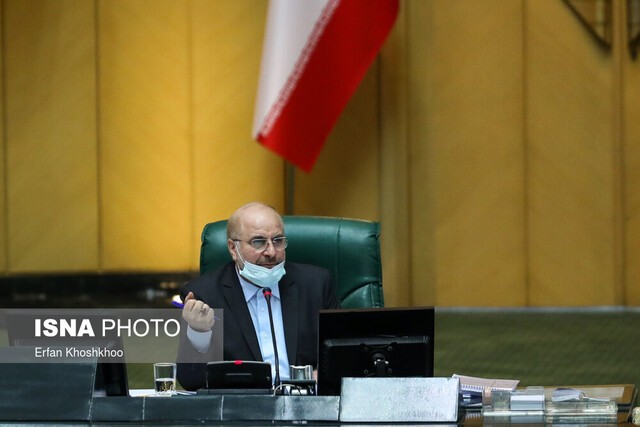 قالیباف: دولت باید برای افزایش حقوق بازنشستگان کشوری از مجلس مجوز میگرفت