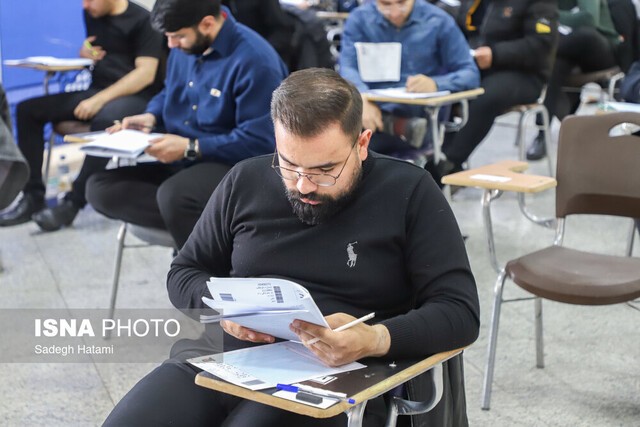 امروز آخرین مهلت ثبتنام نوبت دوم کنکور/شرط انتخاب رشته مجازین آزمون ۱۴۰۳