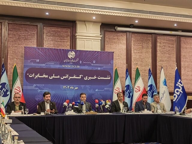 هزینه سیمکشی و اتصال فیبرنوری برای مشترکان رایگان میشود