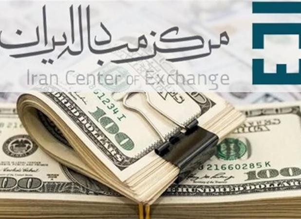 آخرین قیمتها در بازار تجاری/ دلار توافقی رشد کرد