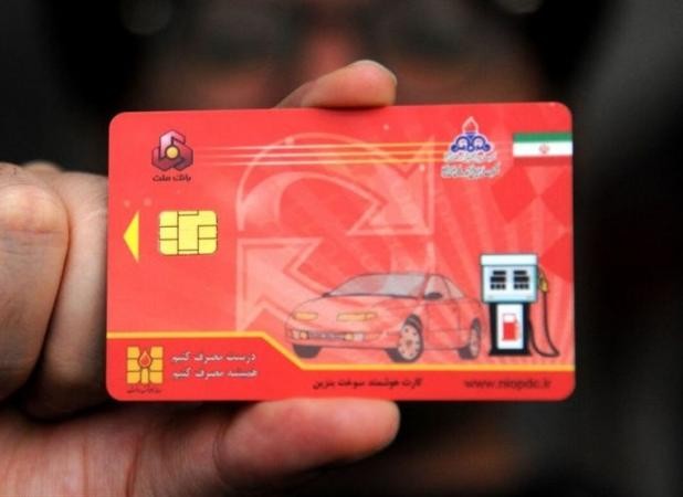 کارت سوخت فاقدین بیمه از فردا غیرفعال میشود