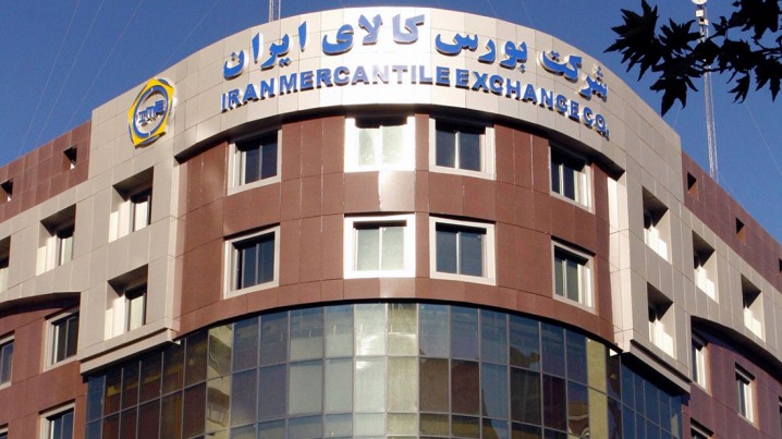 شواهد رکود تورمی/ بازار مواد اولیه با عقبگرد جدی تقاضا روبهرو شده است