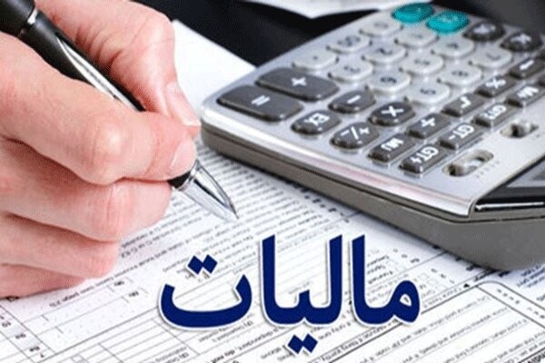 جزئیات معافیتهای مالیاتی در بودجه سال ۱۴۰۴