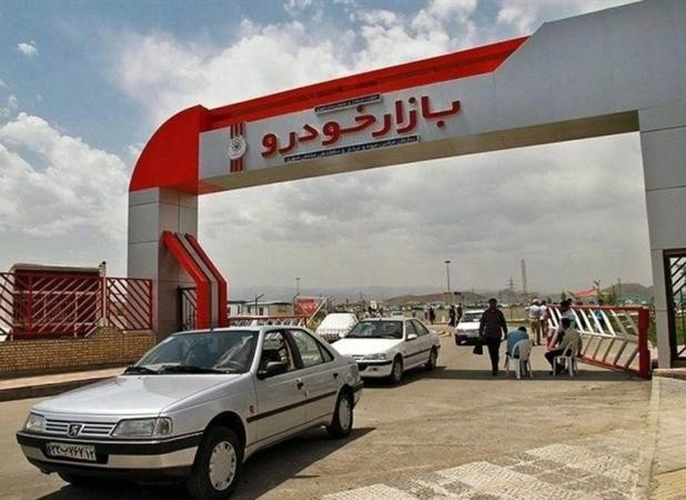 پیش فروش و فروش فوقالعاده ۸ محصول ایران خودرو آغاز شد
