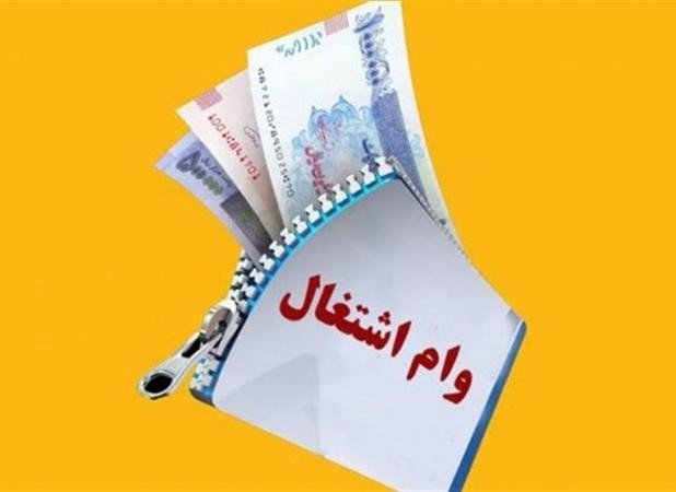 بانکهای خاطی به دستگاه قضا معرفی میشوند