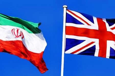 ضرورت رفع مشکلات بانکی/هیات های اقتصادی انگلیس عازم تهران هستند