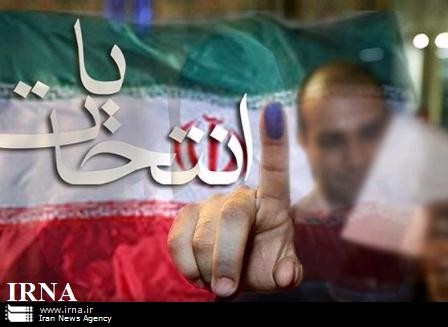 دغدغه های انتخاباتی اهالی اقتصاد