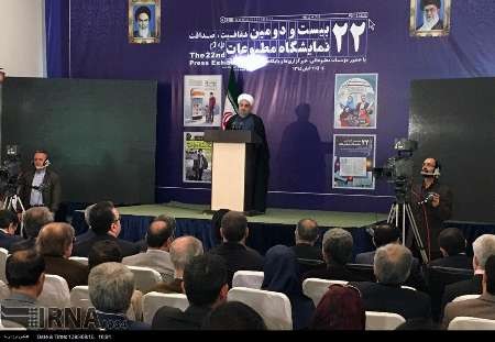 بیست ودومین نمایشگاه مطبوعات با حضور رییس جمهوری افتتاح شد