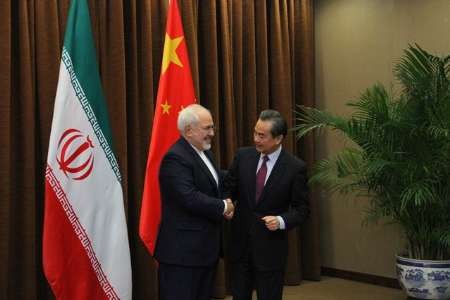 دیدار ظریف با همتای چینی خود در پکن