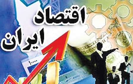رشد 14.5 درصدی حداقل دستمزد، میانگین 9.2درصدی تورم را پشت سر گذاشت