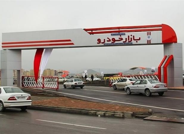 قیمت خودروهای سایپا تغییر می کند