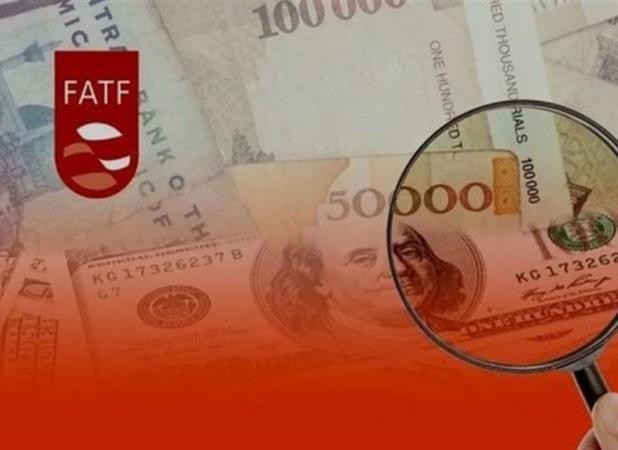 عضویت فعال در FATF ابزاری برای مقابله با اجماعسازی علیه ایران؟