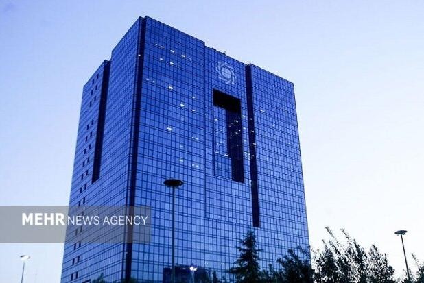 هشدار بانک مرکزی درباره تأخیر در حکمرانی رمزارز