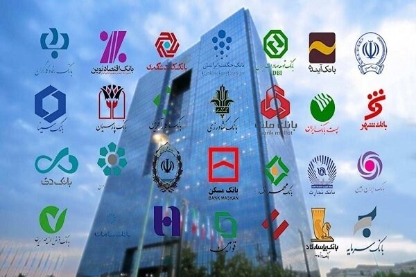 شمارش معکوس برای بحران بانکی؛ بررسی ناترازیهای پنهان