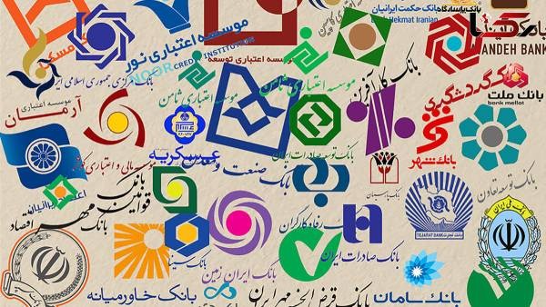 بازدهی ۴۱.۵ درصدی بانکها در ۳ ماه گذشته