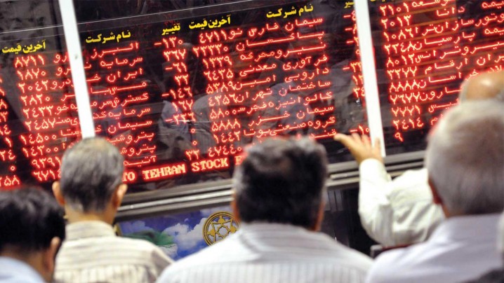تغییر پیشران بورس
