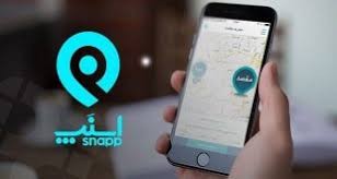 ورود اسنپ به حملونقل برونشهری قانونی یا غیرقانونی؟!