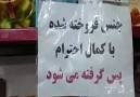 تابلوهای \