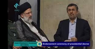 از بغض حسنروحانی تا همنشینی احمدینژاد با رییسی