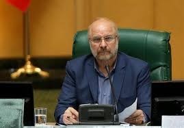 سخنان قالیباف درباره بودجه ۱۴۰۰، تامین واکسن کرونا و...