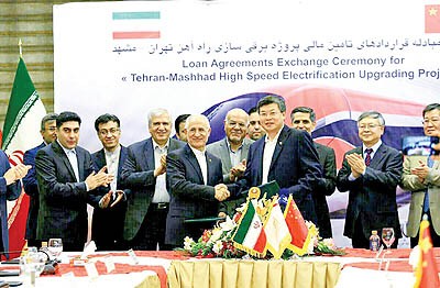 رکوردشکنی در جذب فاینانس
