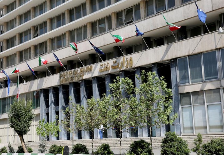 فراخوان وزارت نفت برای شناسایی استارتآپها و دانشبنیانها