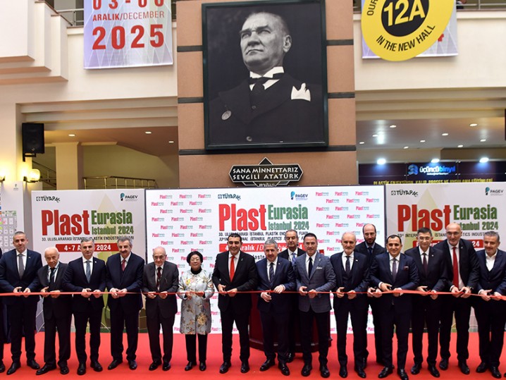 عملکرد قوی ترکیه در صادرات و واردات پلاستیک